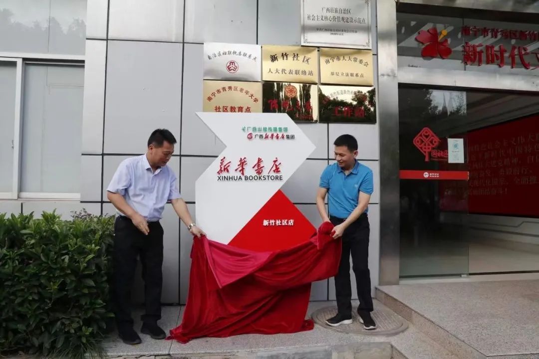 202211100529.3 中国·金沙检测线路js95(股份)有限公司-Official website