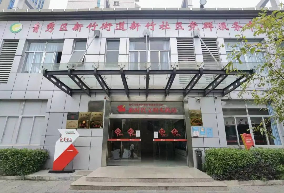 202211107794.6 中国·金沙检测线路js95(股份)有限公司-Official website