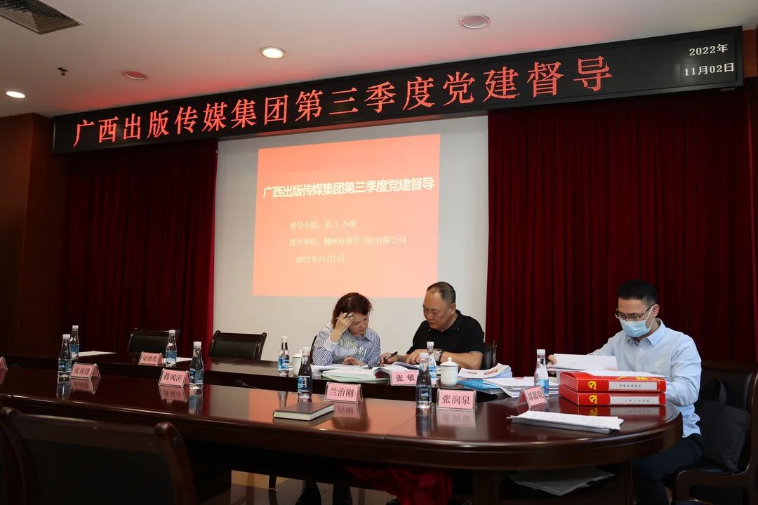 202211109479.2 中国·金沙检测线路js95(股份)有限公司-Official website