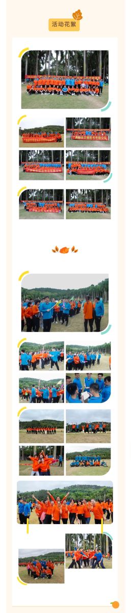 202211281410.5 中国·金沙检测线路js95(股份)有限公司-Official website