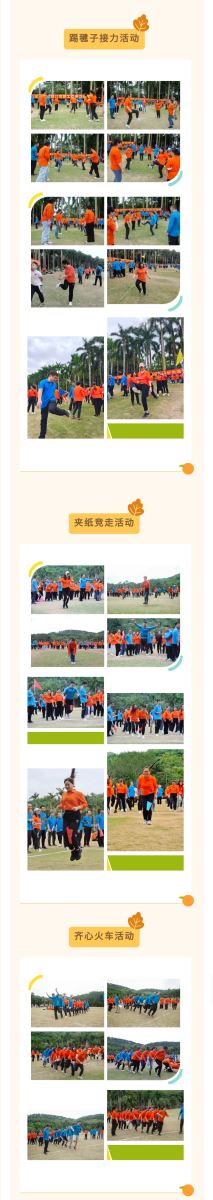 202211282581.4 中国·金沙检测线路js95(股份)有限公司-Official website
