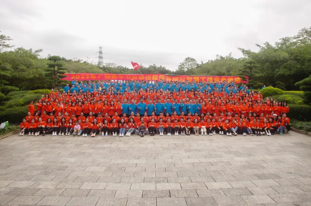 202211289442.1 中国·金沙检测线路js95(股份)有限公司-Official website