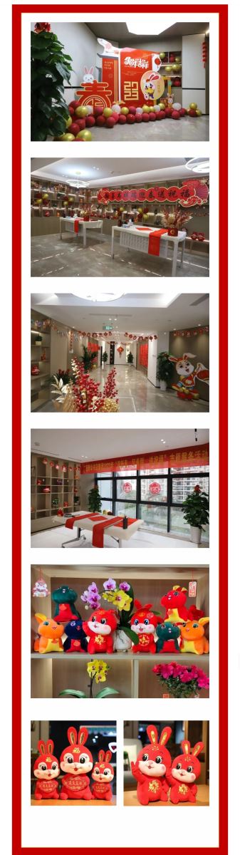 �й�����ɳ�����·js95(�ɷ�)���޹�˾-Official website