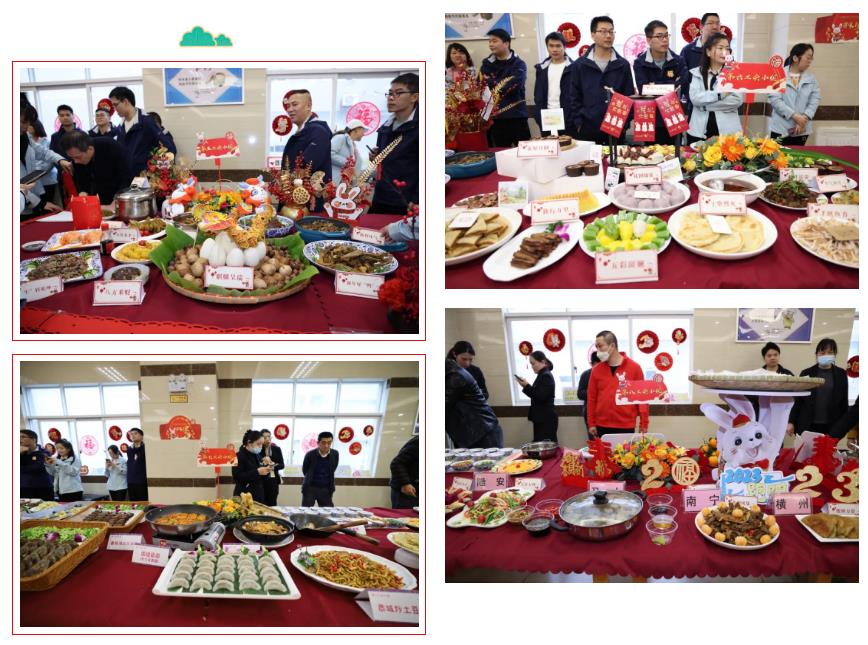 �й�����ɳ�����·js95(�ɷ�)���޹�˾-Official website