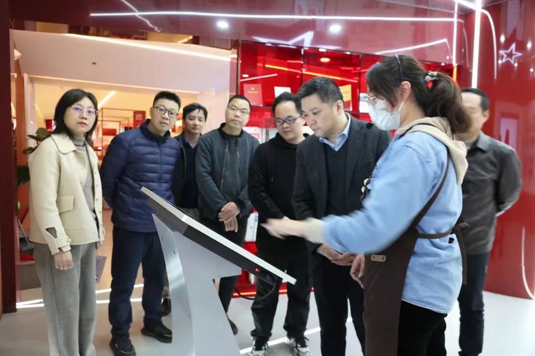 �й�����ɳ�����·js95(�ɷ�)���޹�˾-Official website