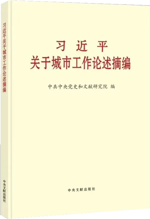 202302222401.2 中国·金沙检测线路js95(股份)有限公司-Official website