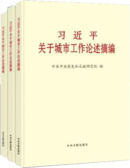 202302224106.3 中国·金沙检测线路js95(股份)有限公司-Official website