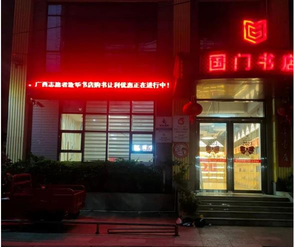 �й�����ɳ�����·js95(�ɷ�)���޹�˾-Official website