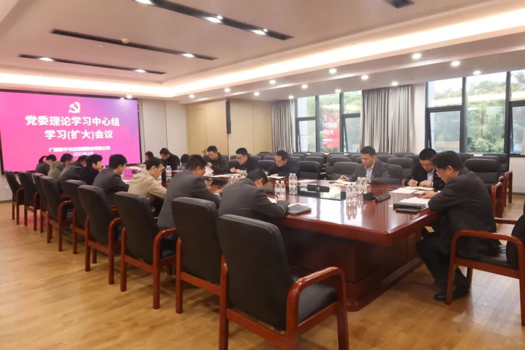 202303299883.1 中国·金沙检测线路js95(股份)有限公司-Official website