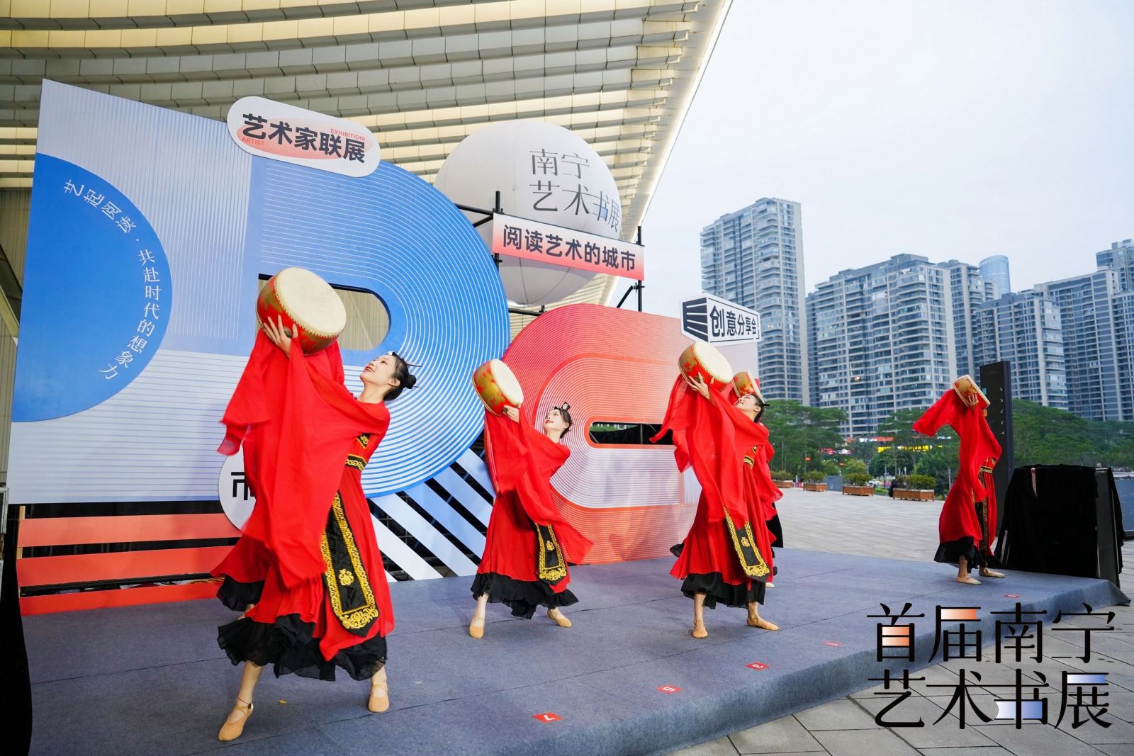 202304172822.2 中国·金沙检测线路js95(股份)有限公司-Official website