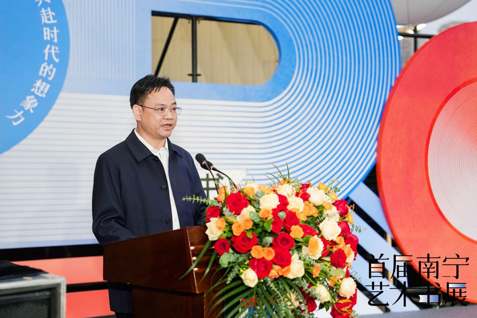 202304173612.3 中国·金沙检测线路js95(股份)有限公司-Official website