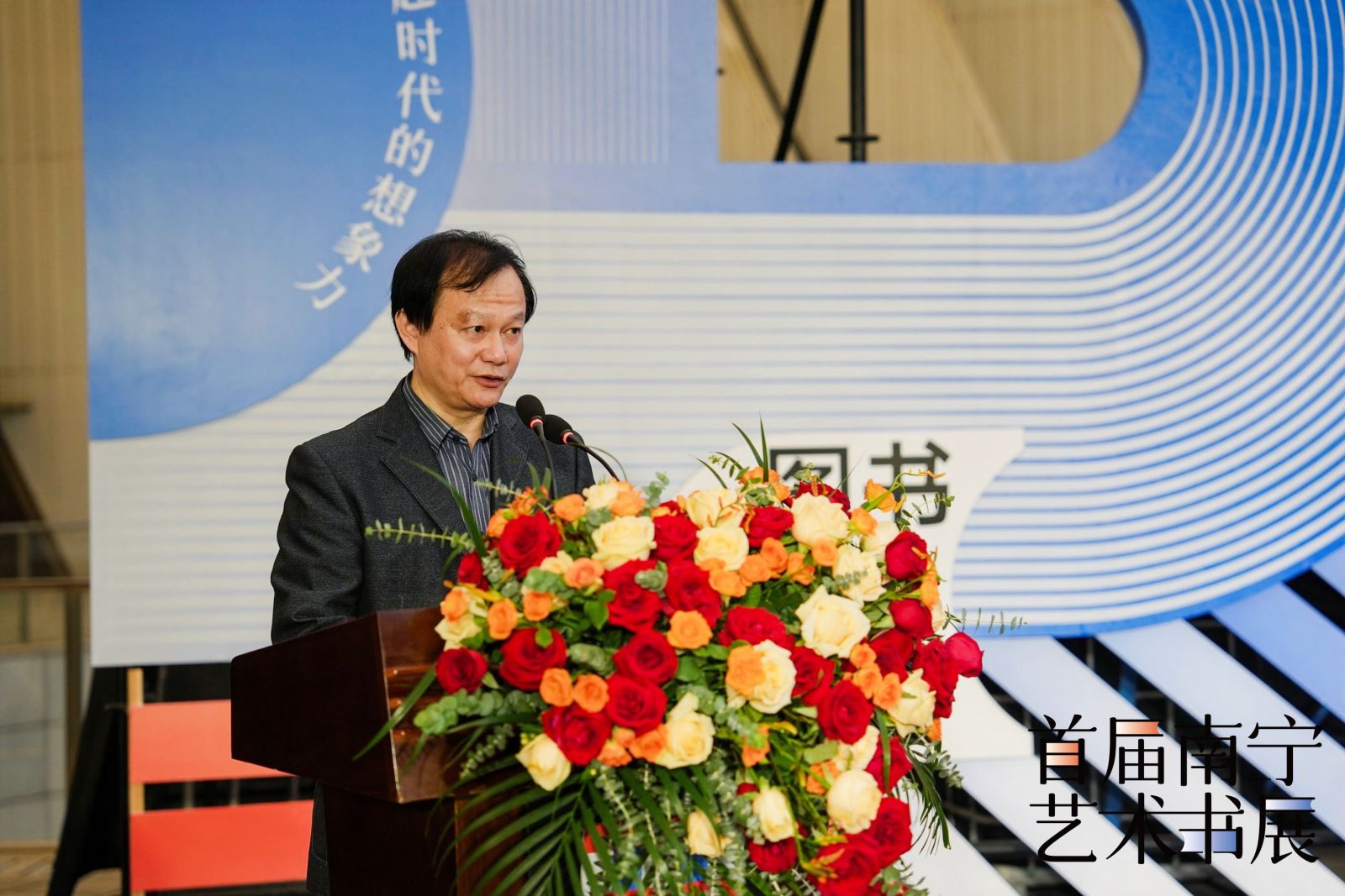 202304176331.4 中国·金沙检测线路js95(股份)有限公司-Official website