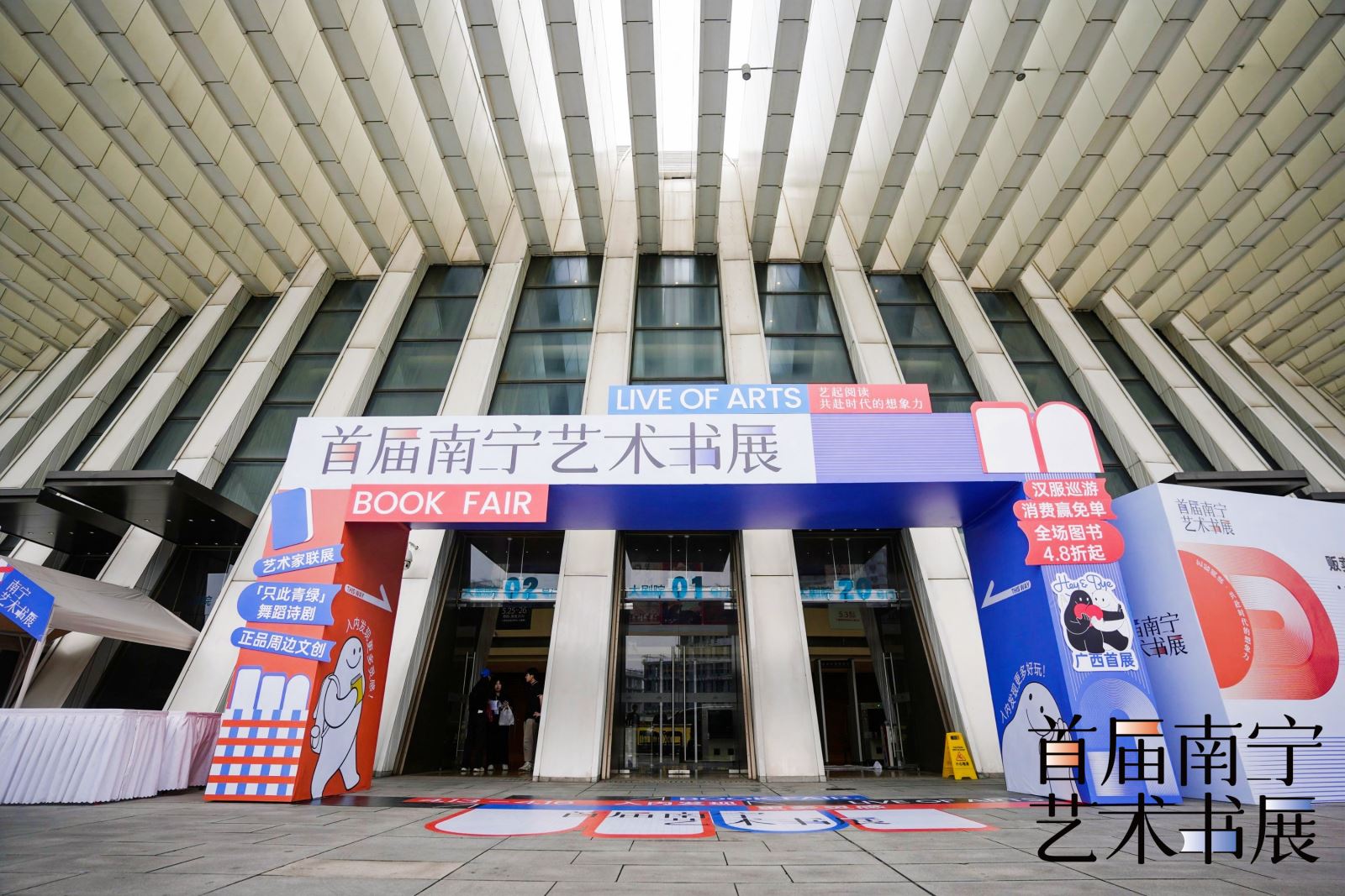 202304179507.8 中国·金沙检测线路js95(股份)有限公司-Official website