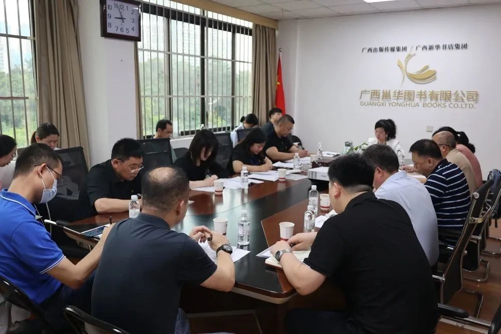 202304267659.9 中国·金沙检测线路js95(股份)有限公司-Official website