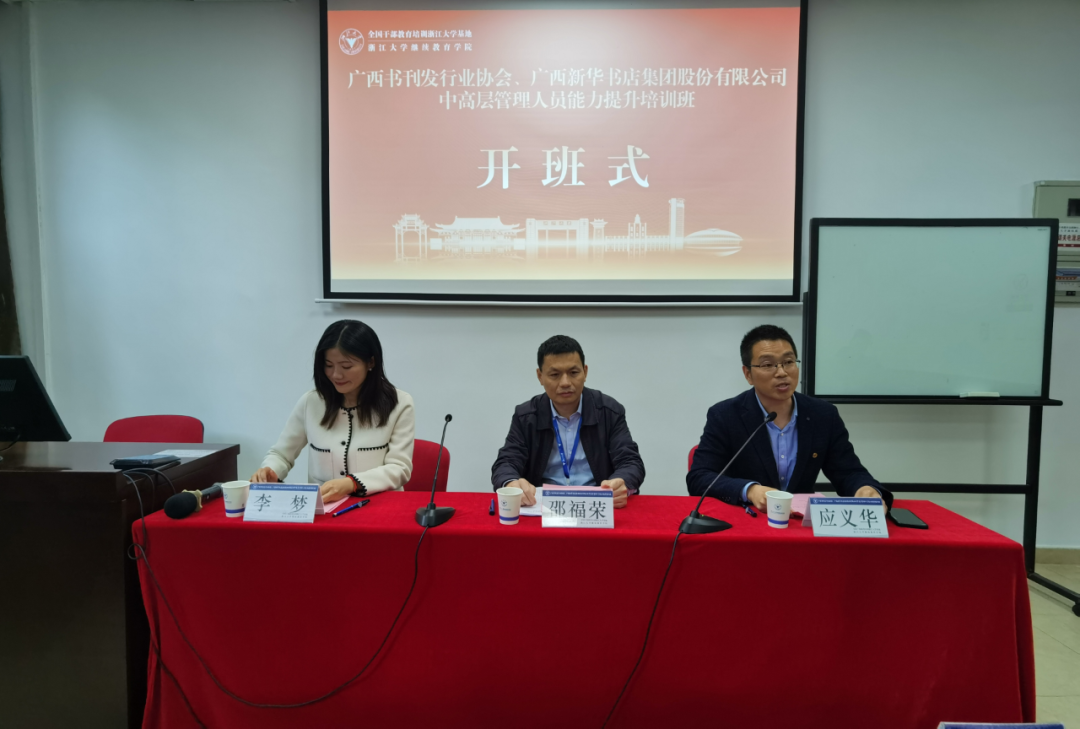 202305106845.2 中国·金沙检测线路js95(股份)有限公司-Official website