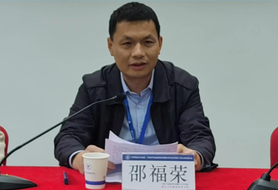 202305109701.1 中国·金沙检测线路js95(股份)有限公司-Official website