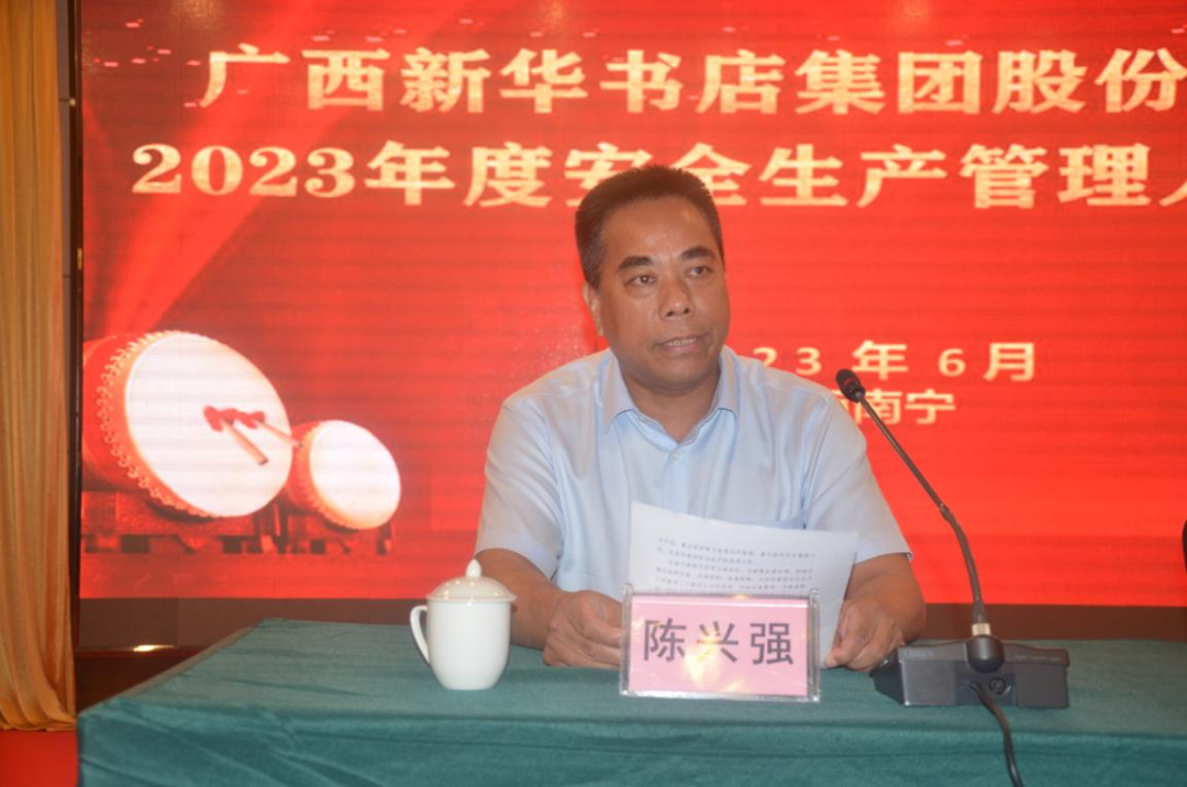 202307057576.3 中国·金沙检测线路js95(股份)有限公司-Official website