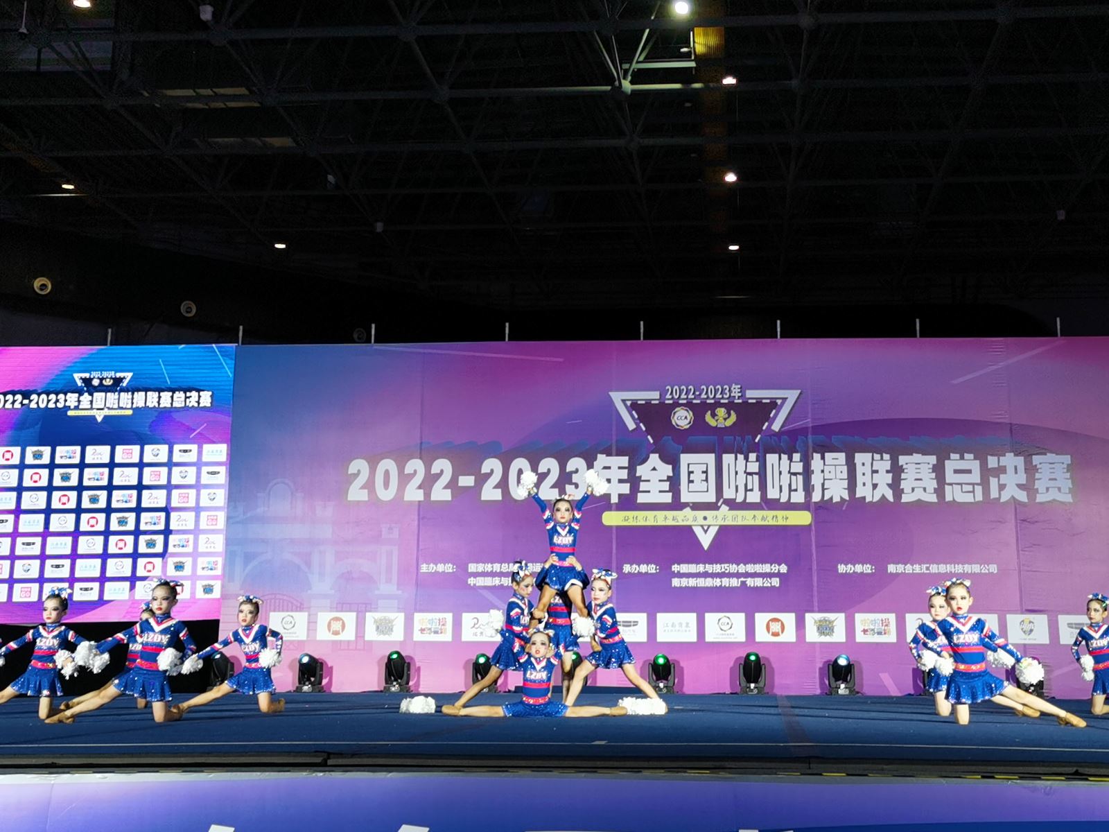 �й�����ɳ�����·js95(�ɷ�)���޹�˾-Official website