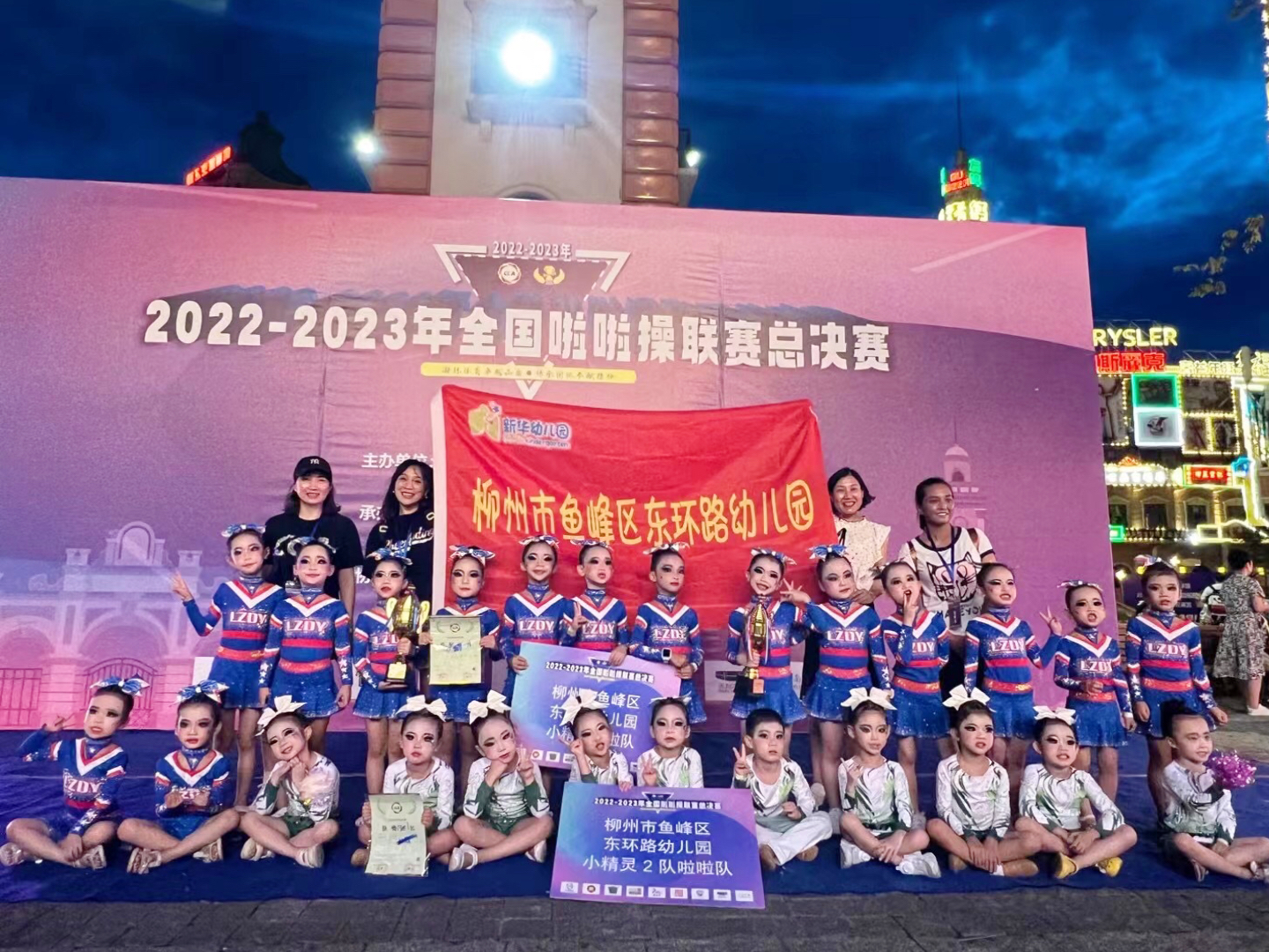 �й�����ɳ�����·js95(�ɷ�)���޹�˾-Official website