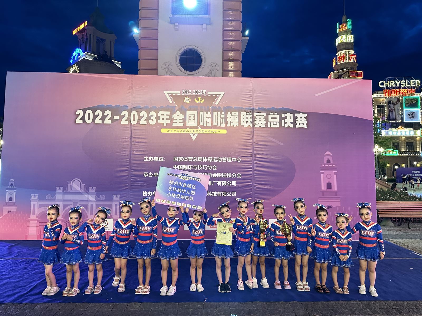 �й�����ɳ�����·js95(�ɷ�)���޹�˾-Official website