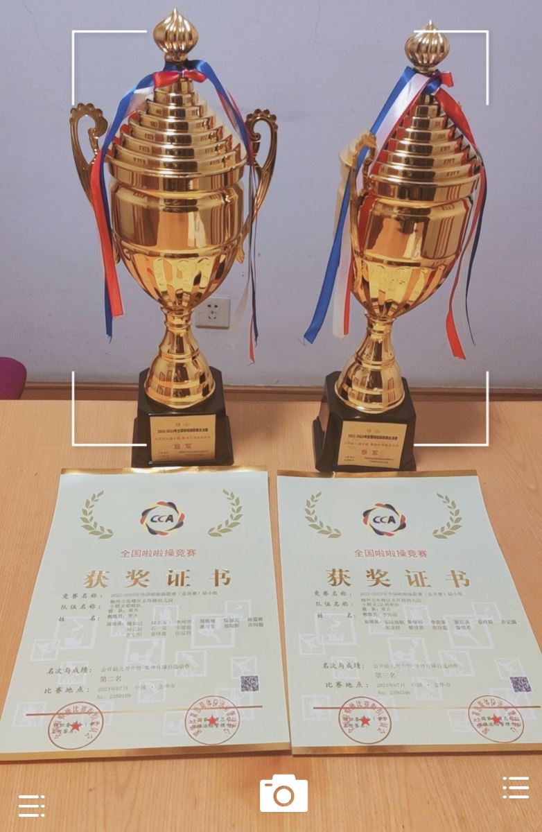�й�����ɳ�����·js95(�ɷ�)���޹�˾-Official website