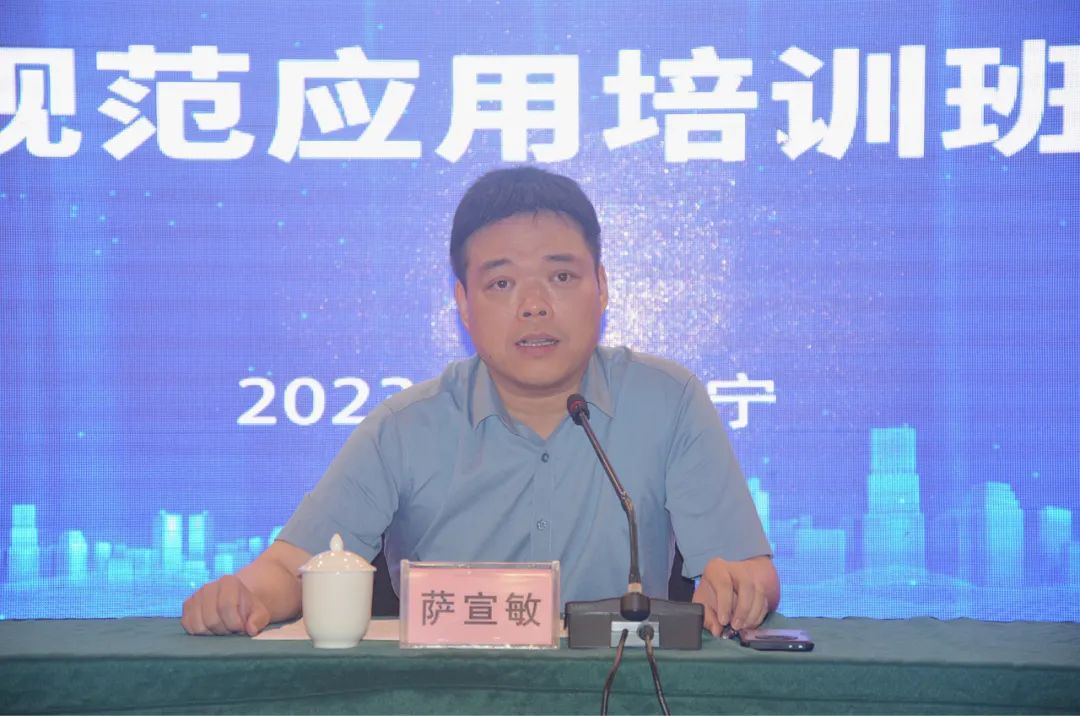 202308119423.2 中国·金沙检测线路js95(股份)有限公司-Official website