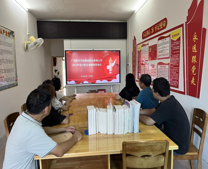 中国·金沙检测线路js95(股份)有限公司-Official website