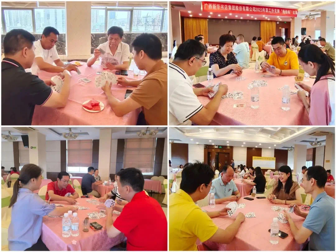 202309052013.2 中国·金沙检测线路js95(股份)有限公司-Official website