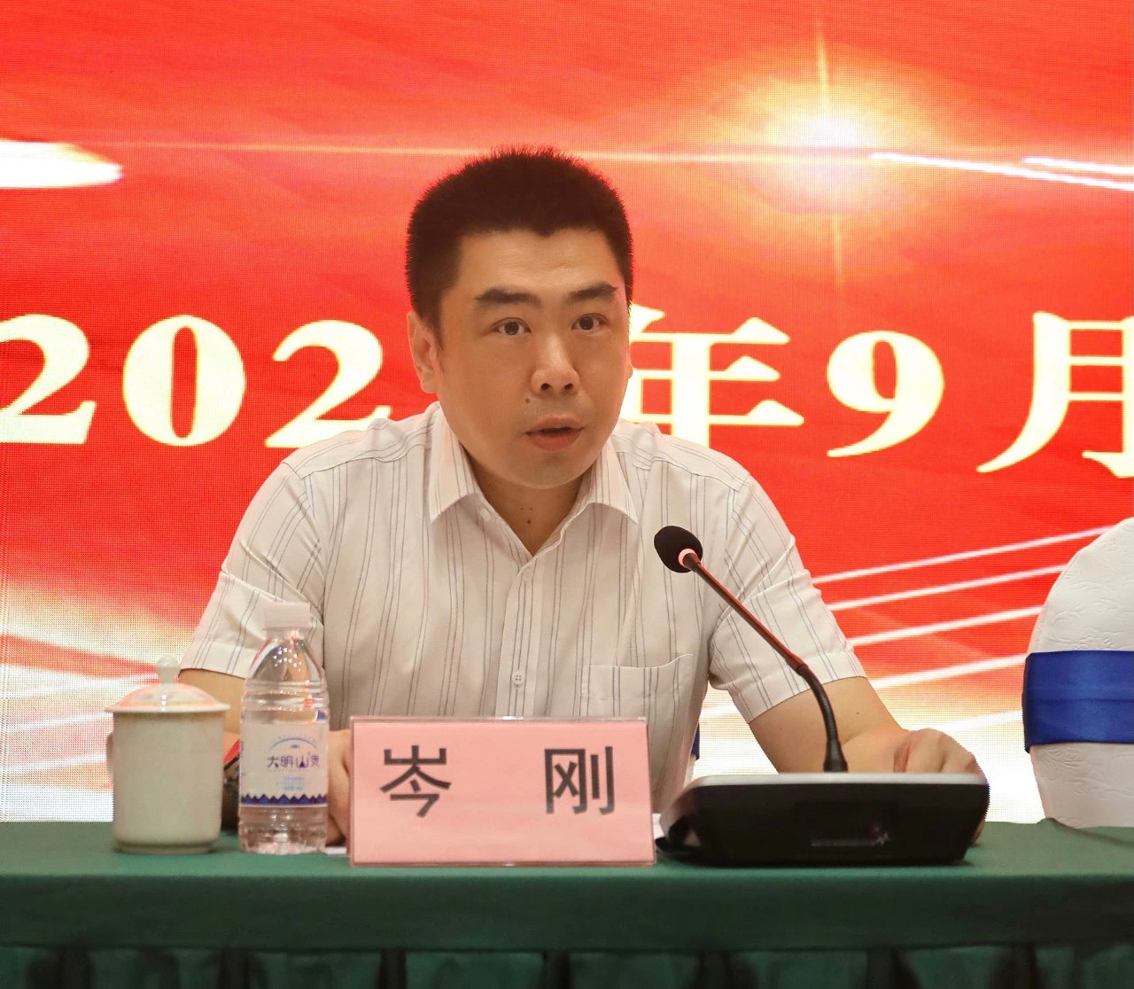 中国·金沙检测线路js95(股份)有限公司-Official website