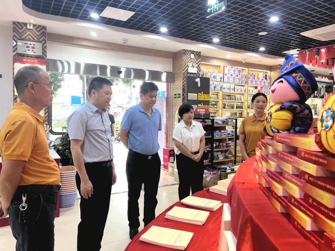 中国·金沙检测线路js95(股份)有限公司-Official website