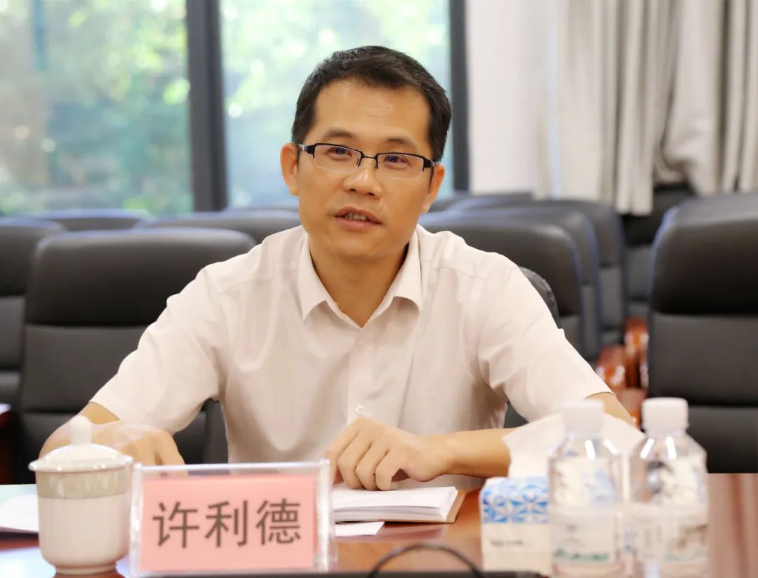 202310113675.1 中国·金沙检测线路js95(股份)有限公司-Official website