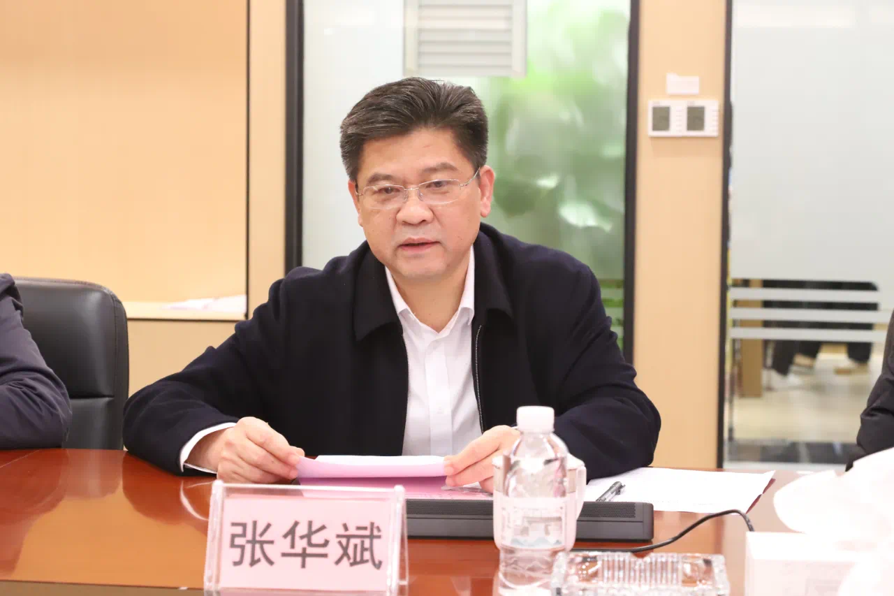202401086590.2 中国·金沙检测线路js95(股份)有限公司-Official website
