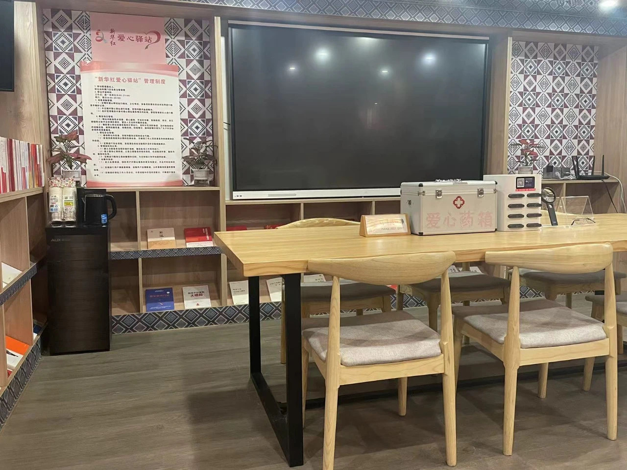 �й�����ɳ�����·js95(�ɷ�)���޹�˾-Official website