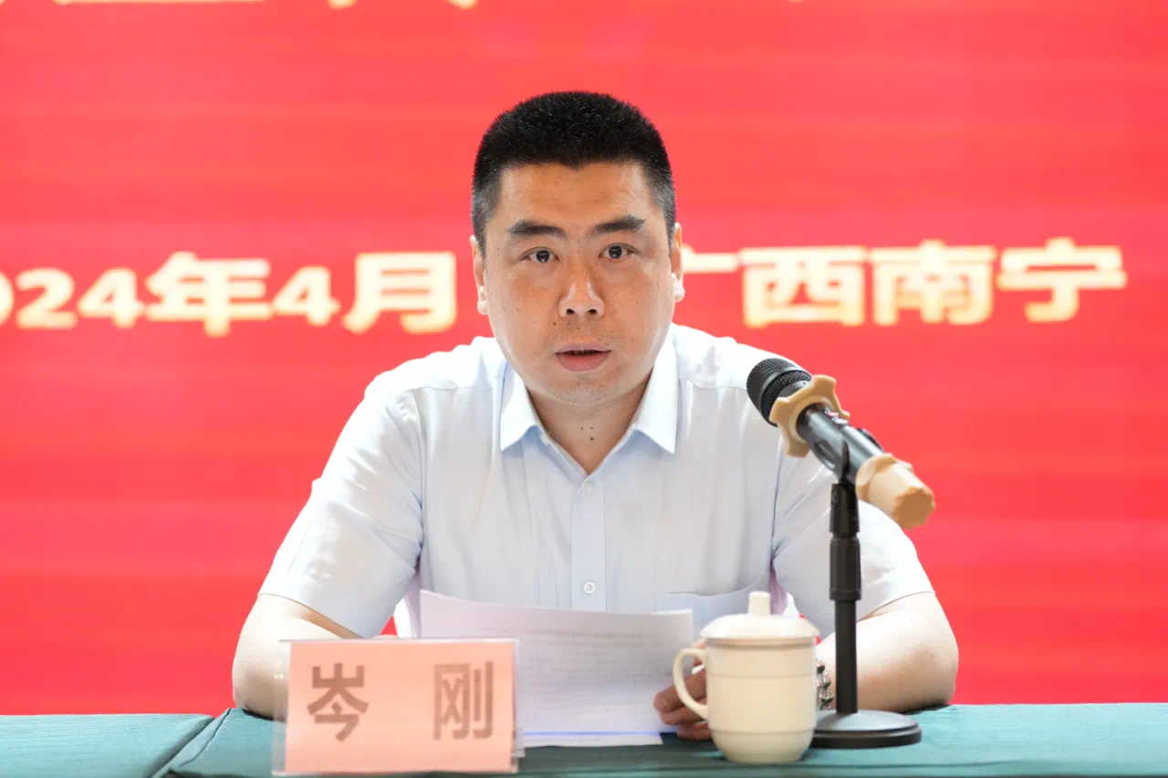 202405074051.2 中国·金沙检测线路js95(股份)有限公司-Official website