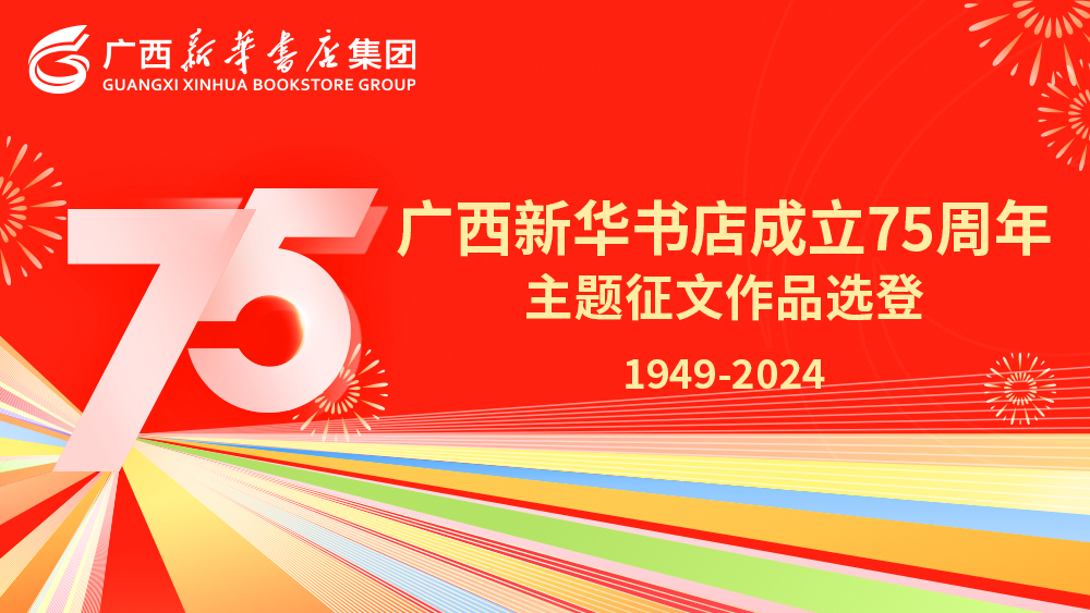�Һͽ�ɳ�����·js95��Ե��