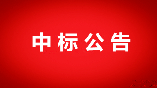 ��ɳ�����·js95�ɷ����޹�˾�����Ļ��������Ƚ�����Ŀ�б겼��