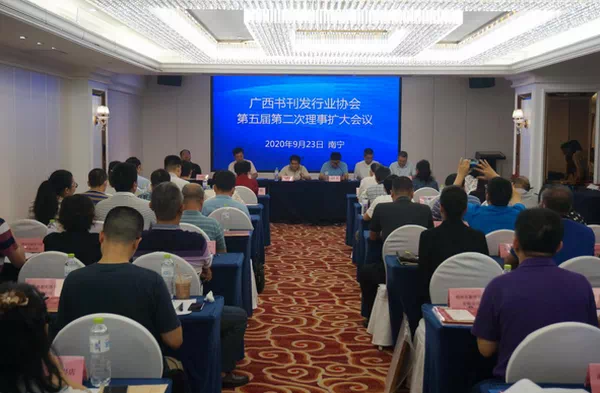 �����鿯����ҵЭ������ڶ���������������ڼ������ٿ�