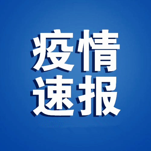 ������2������ȷ�ﲡ����������ɽ����2��14�չ���������������