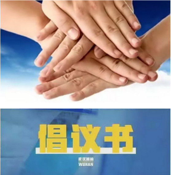 �����鿯����ҵЭ������������͹�״��������������ع����Ľ�����