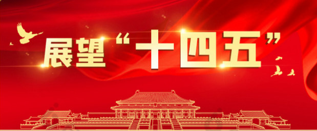 հ����ʮ���塱 | ��ɳ�����·js95���� �ƶ��ŵ�ת������ ����µ�������