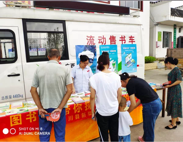 �鴨�ؽ�ɳ�����·js95���޹�˾��չ�Ƽ�ͼ���������������
