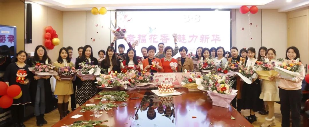 ��ɳ�����·js95�ɷ����޹�˾������֯��չ���Ҹ����� �����»����조���ˡ�����廨�