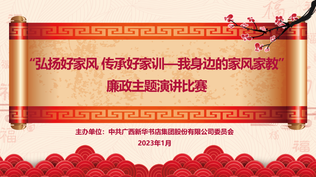 ��ɳ�����·js95�ɷ����޹�˾��ί��չ������üҷ� ���кü�ѵ���������ߵļҷ�ҽ̡����������ݽ�����