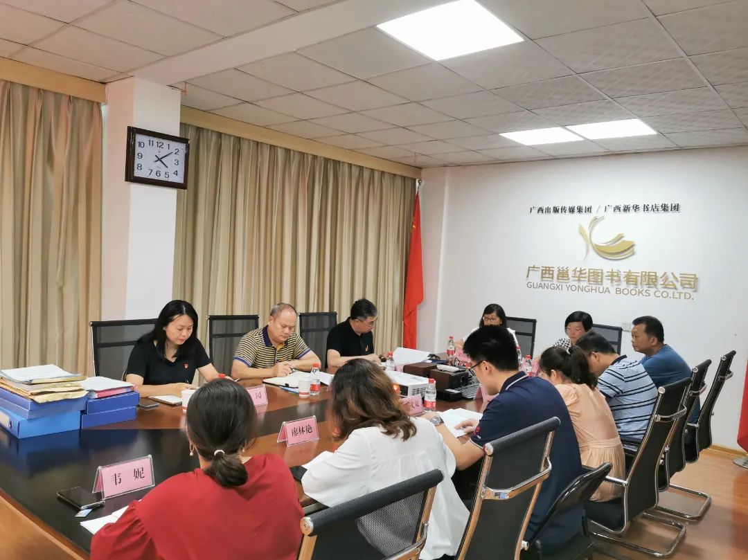 �������洫ý�������޹�˾���������鵽�����߻�ͼ�����޹�˾��չ�ڶ����ȵ�������