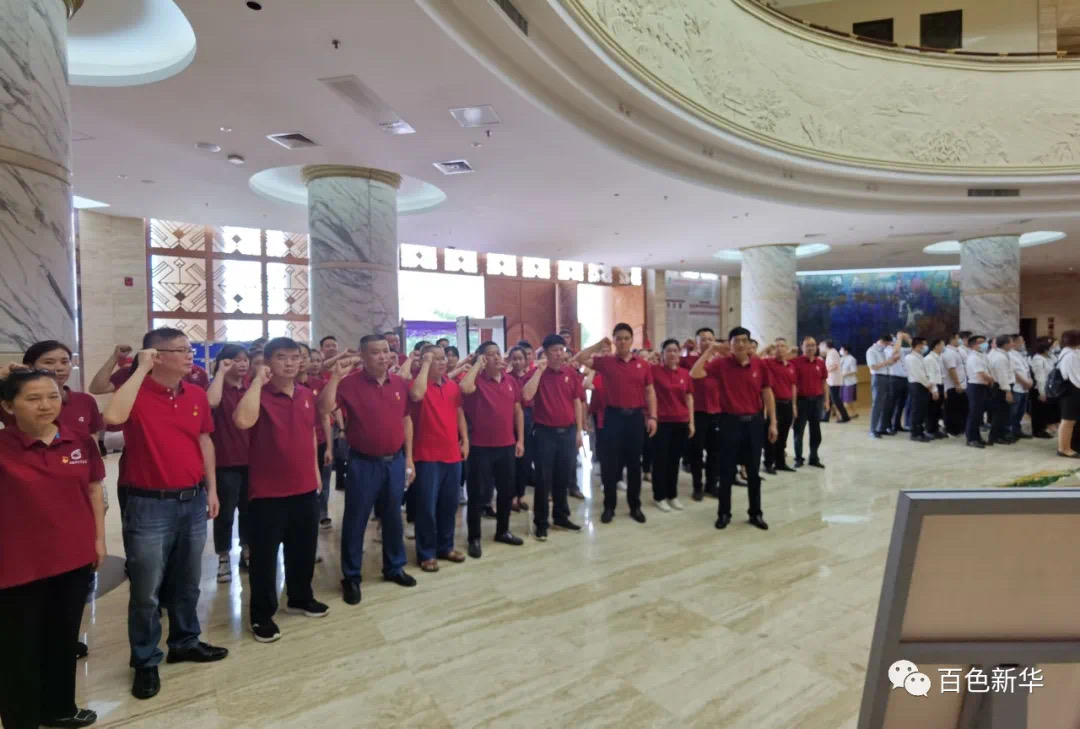 定西市金沙检测线路js95有限公司发展庆祝建党100周年 “学党史，，，感党恩，，，跟党走”系列活动