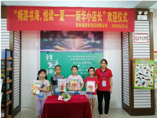 �������麣�������ö�һ�ġ������ؽ�ɳ�����·js95��չ�»�С�곤�