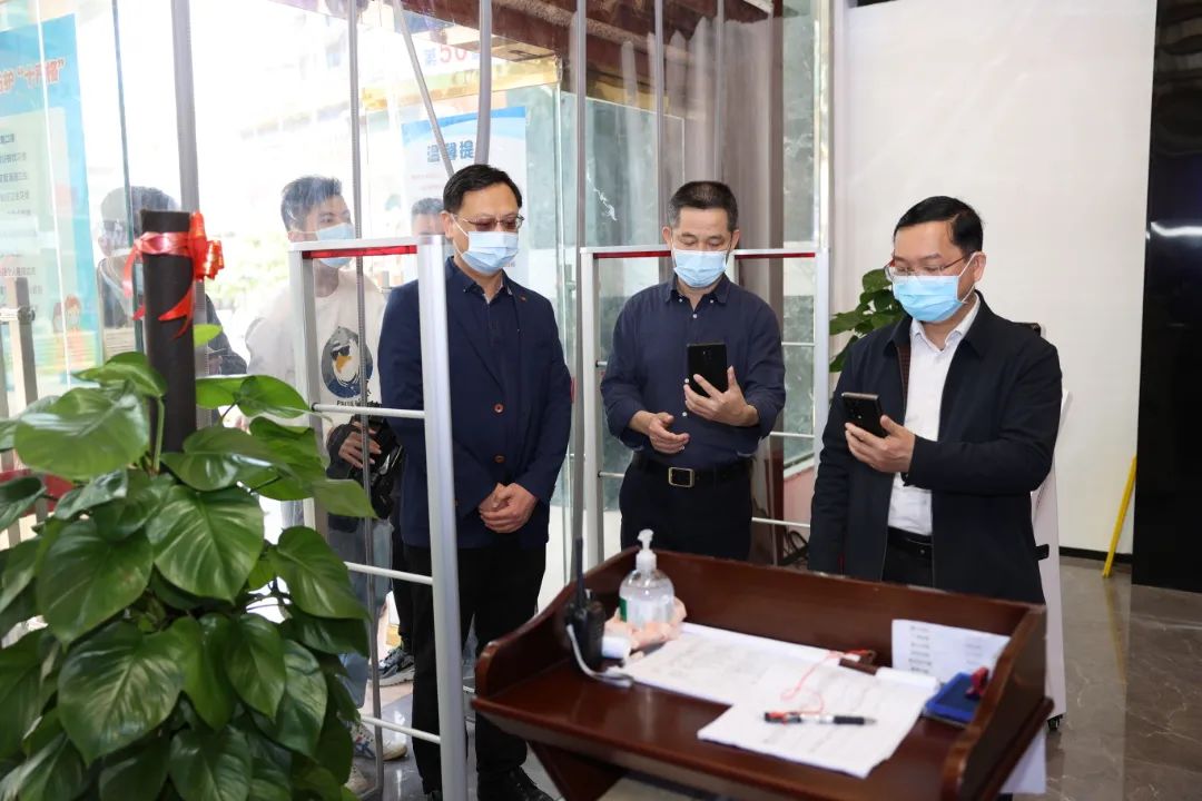 �����ί��ί��������������������һ�е�����н�ɳ�����·js95���޹�˾����