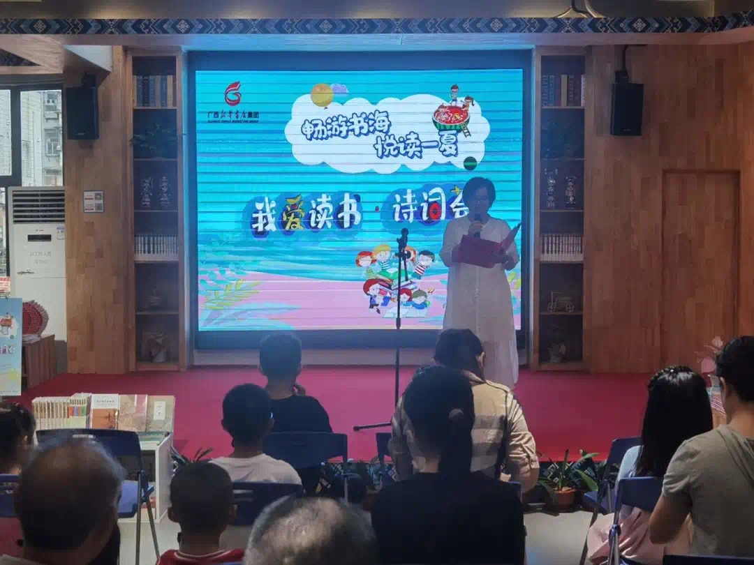 �����»�������һ�ڡ������麣�������ö�һ�ġ����Ұ����顤ʫ�������