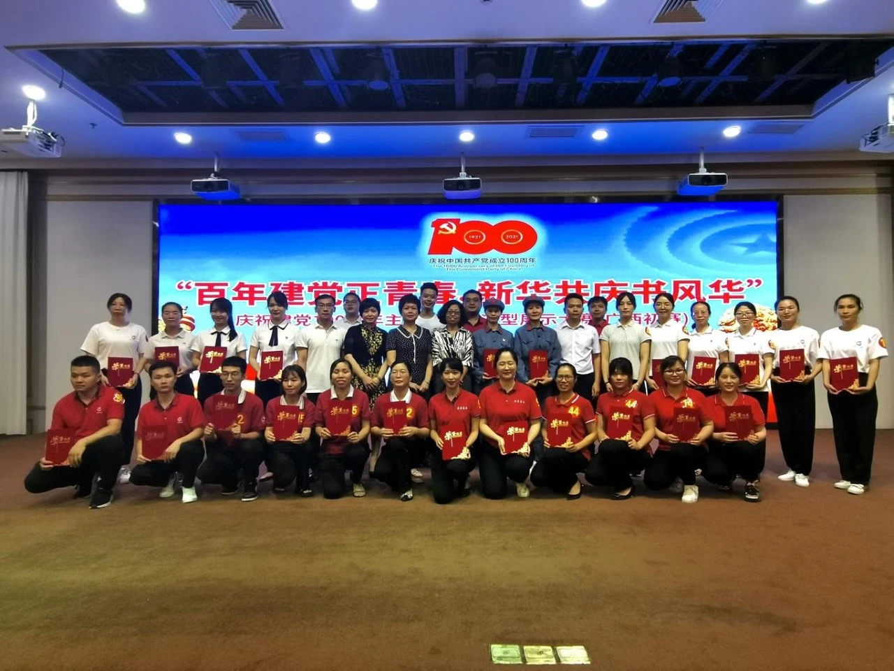 ���꽨�����ഺ�����»�������绪ح2021��ȫ����ɳ�����·js95���콨��100�����������������չʾ������������Բ����Ļ