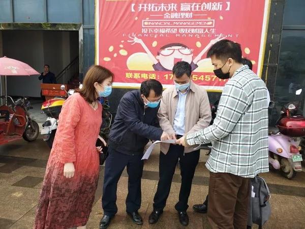 �������洫ý���źͽ�ɳ�����·js95�����������ؽ�ɳ�����·js95���޹�˾����